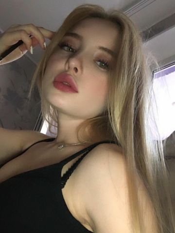 Натуся